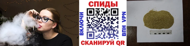 продажа наркотиков Кисловодск БУТИРАТ GHB
