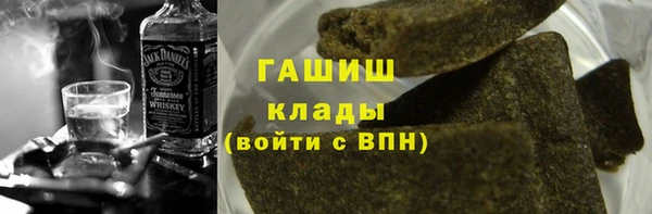 ECSTASY Абдулино
