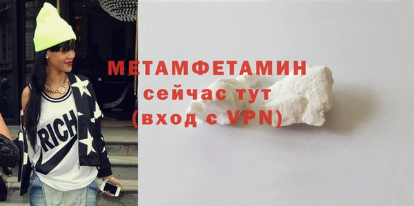 крисы Зерноград