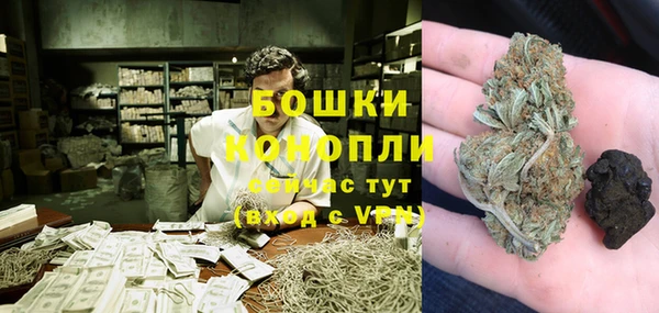 синтетический гашиш Абаза