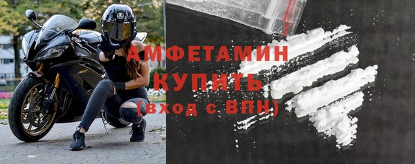 ECSTASY Абдулино