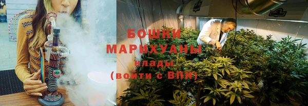 синтетический гашиш Абаза