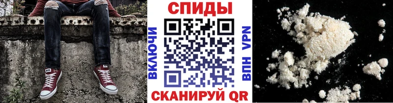 МЕТАМФЕТАМИН винт  Кисловодск 